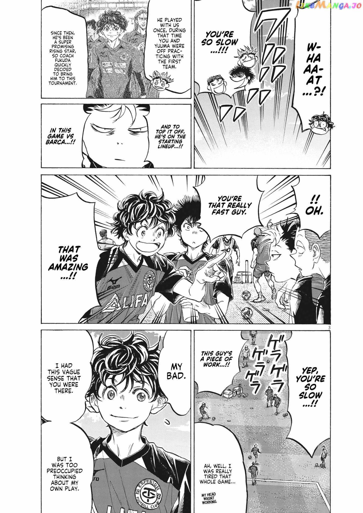 Ao Ashi, Chapter 347 image 04